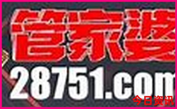 淮安景区排名前十名