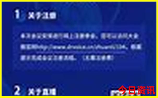 哈尔滨不花钱的旅游景点